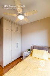 Blk 519C Centrale 8 At Tampines (Tampines), HDB 4 Rooms #201114622
